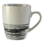 Set of 4 White and Black Effect Mugs