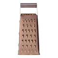 Small Rose Gold Grater