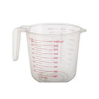 Set of Three Clear Plastic Measuring Jugs