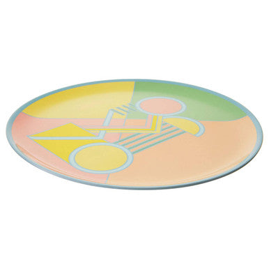 Arch Design Tray