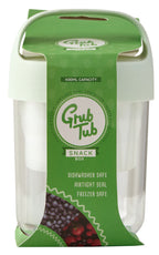 2 Compartment Snack Pot