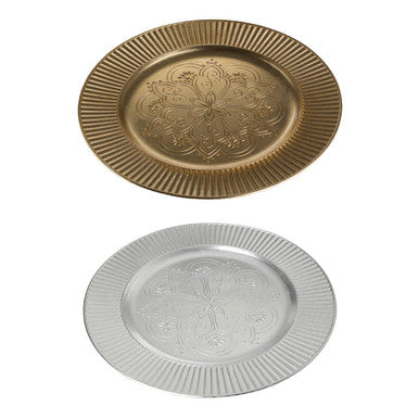 Silver Charger Plate