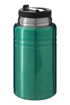 Turquoise Food Flask