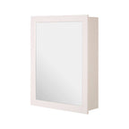 Mirrored Wall Cabinet With 2 Inner Shelves