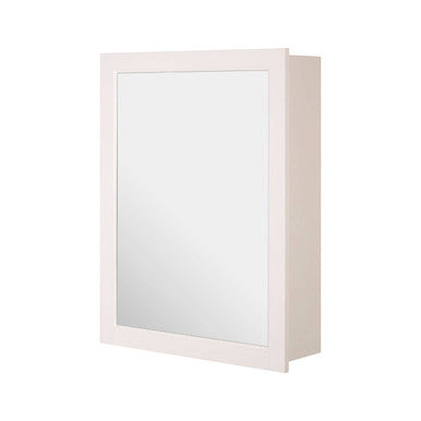 Mirrored Wall Cabinet With 2 Inner Shelves