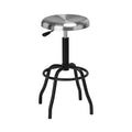 Industrial Style Adjustable Metal Bar Stool