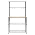4 Tier Shelf Unit