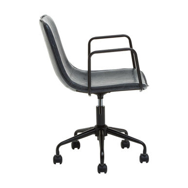 Grey Leather Effect Home Office Chair