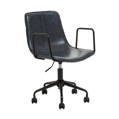 Grey Leather Effect Home Office Chair