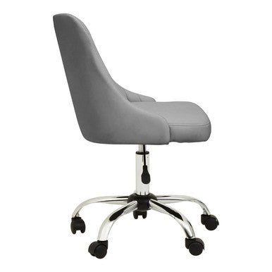 Grey Leather Effect Home Office Chair