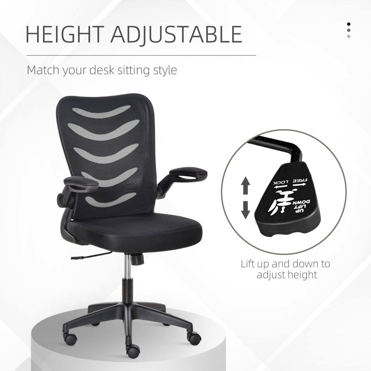 Mesh Office Chair Home Swivel Task Chair, Lumbar Support, Black