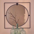 Large Square Black Metal Frame Round Insert Wall Mirror