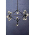 Matte Black 15 Arm Pendant Light