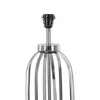 Polished Silver Nickel Table Lamp