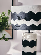Black and White Curved Stripe Papier Mache Table Lamp