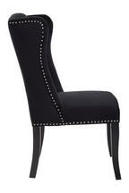 Black Velvet Dining Chair with Dark Legs