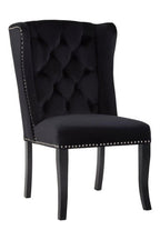 Black Velvet Dining Chair with Dark Legs