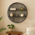 Large Black Rattan Wall Shelf