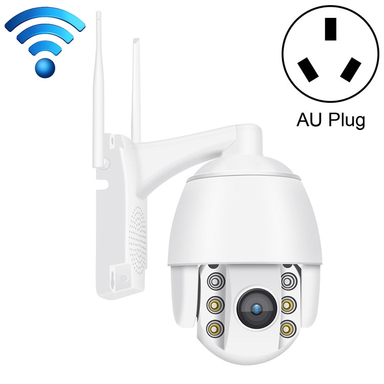 QX2 1080P HD 360 Degrees Panoramic WiFi Day and Night Full-color IP66 Waterproof Smart Camera, Support Motion Detection / Two-way Voice / TF Card, US Plug, WiFi Version WiFi Version BM1112AU