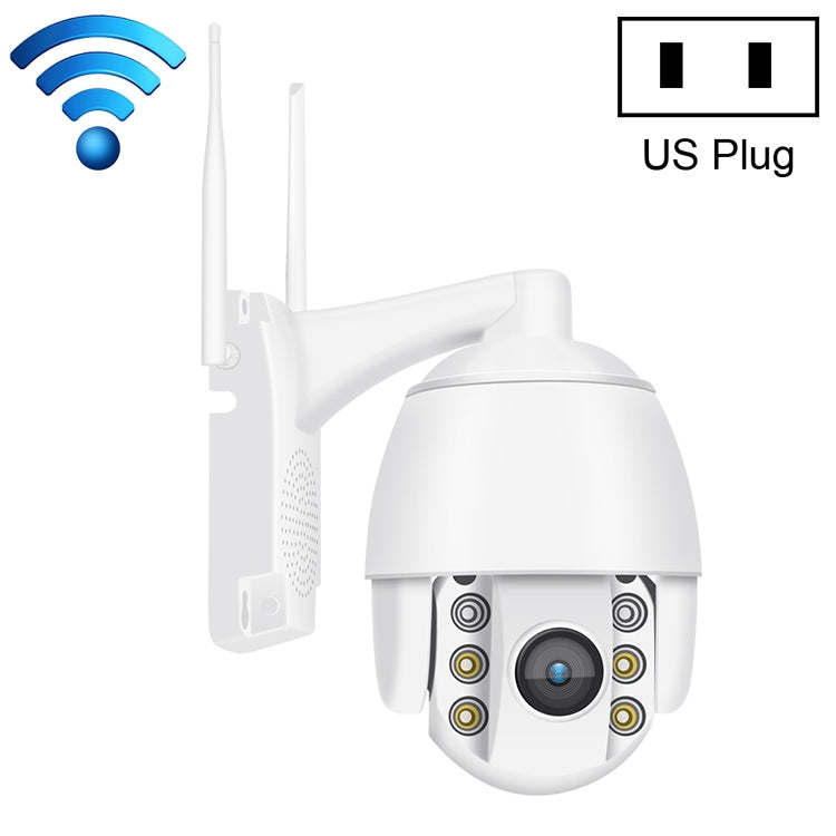 QX2 1080P HD 360 Degrees Panoramic WiFi Day and Night Full-color IP66 Waterproof Smart Camera, Support Motion Detection / Two-way Voice / TF Card, US Plug, WiFi Version – Waterproof WiFi Version BM1112US
