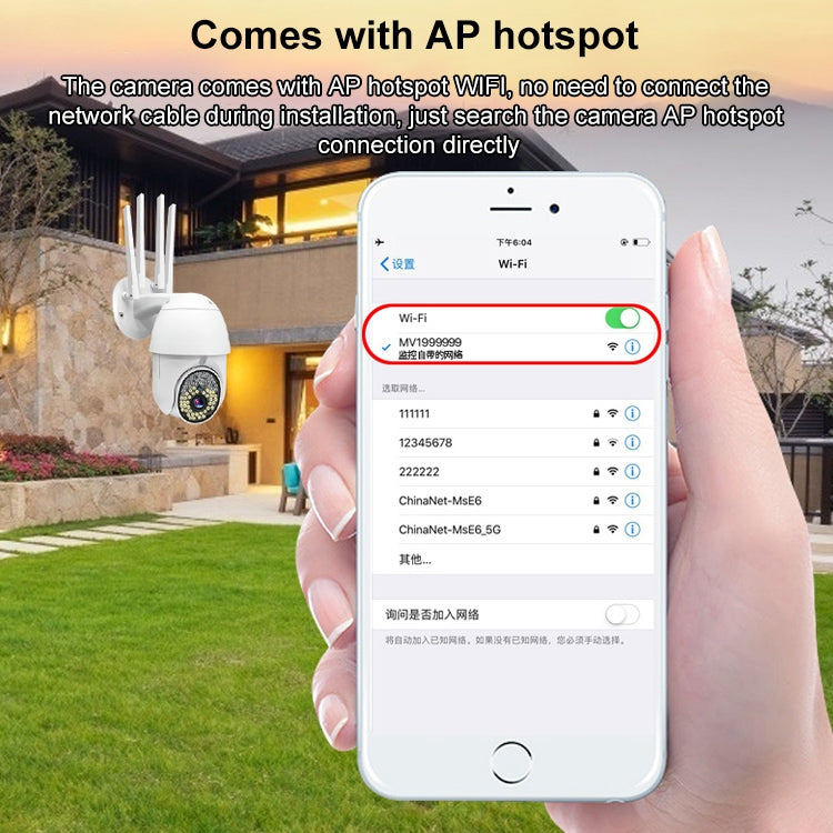 QX38 1080P WiFi High-definition Surveillance Camera Outdoor Dome Camera, Support Night Vision & Two-way Voice & Motion Detection, QX38 – Waterproof