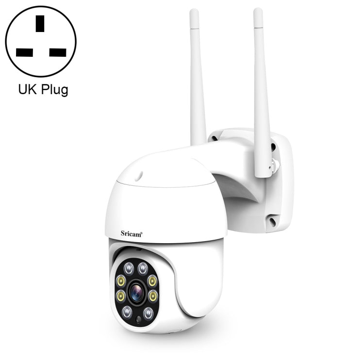 Sricam SP028 1080P HD Outdoor PTZ Camera, Support Two Way Audio / Motion Detection / Humanoid Detection / Color Night Vision / TF Card, US Plug, SP028 AU Plug, SP028 EU Plug, SP028 UK Plug, SP028 US Plug – TPU SP028 UK Plug BM1233UK
