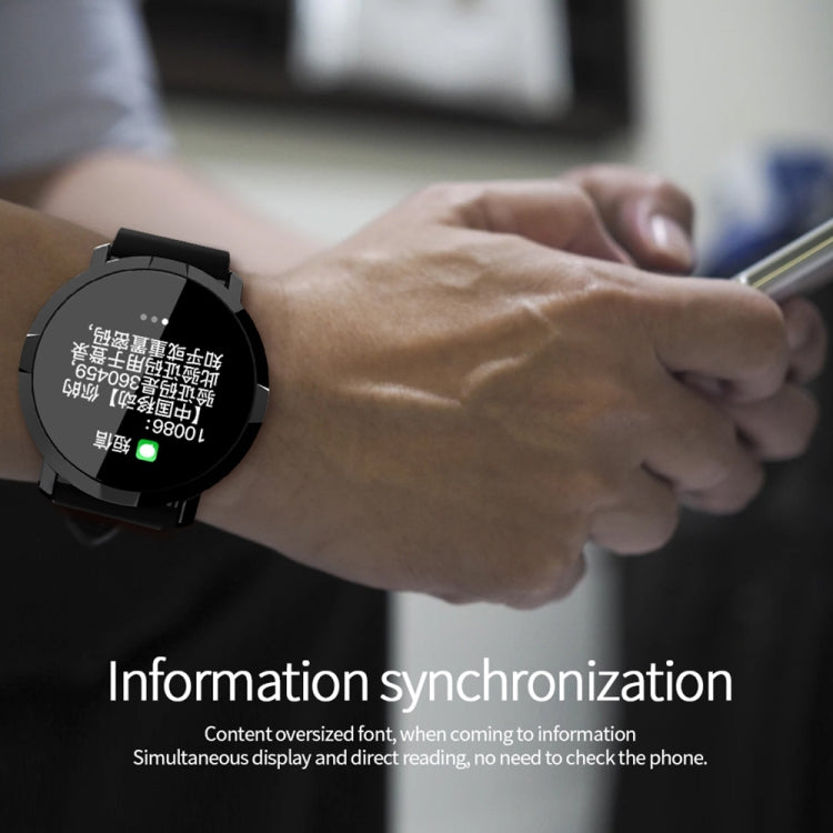 M29 1.22 inches TFT Color Screen Smart Bracelet IP67 Waterproof, Support Call Reminder / Heart Rate Monitoring / Blood Pressure Monitoring / Sleep Monitoring / Multiple Sport Modes