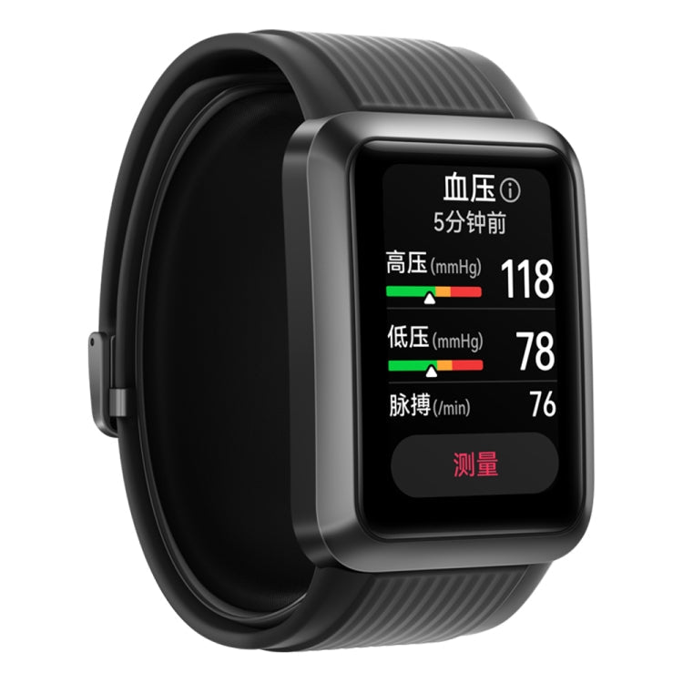 HUAWEI Watch – 1.64" Screen, ECG Monitoring, Blood Pressure Monitoring