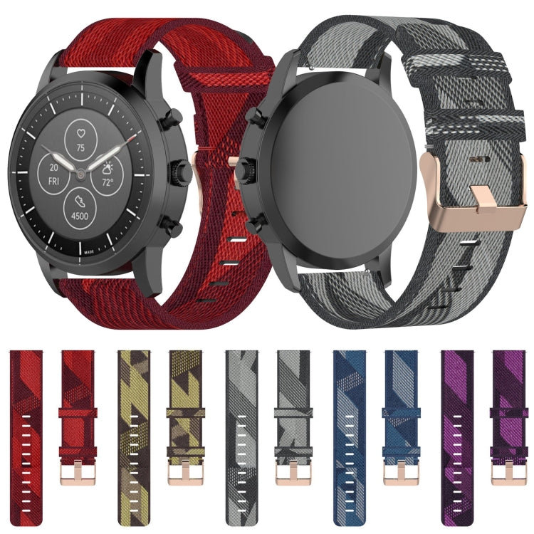 Watch Band – Braided Nylon (22mm) #2
