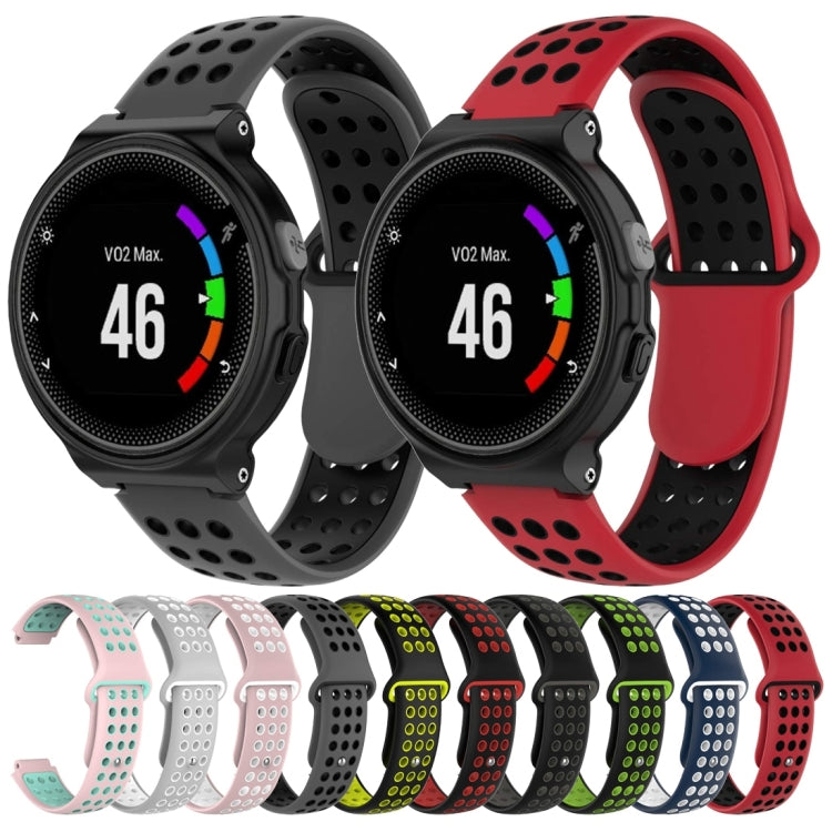 Watch Band – Silicone (Garmin Forerunner 220)
