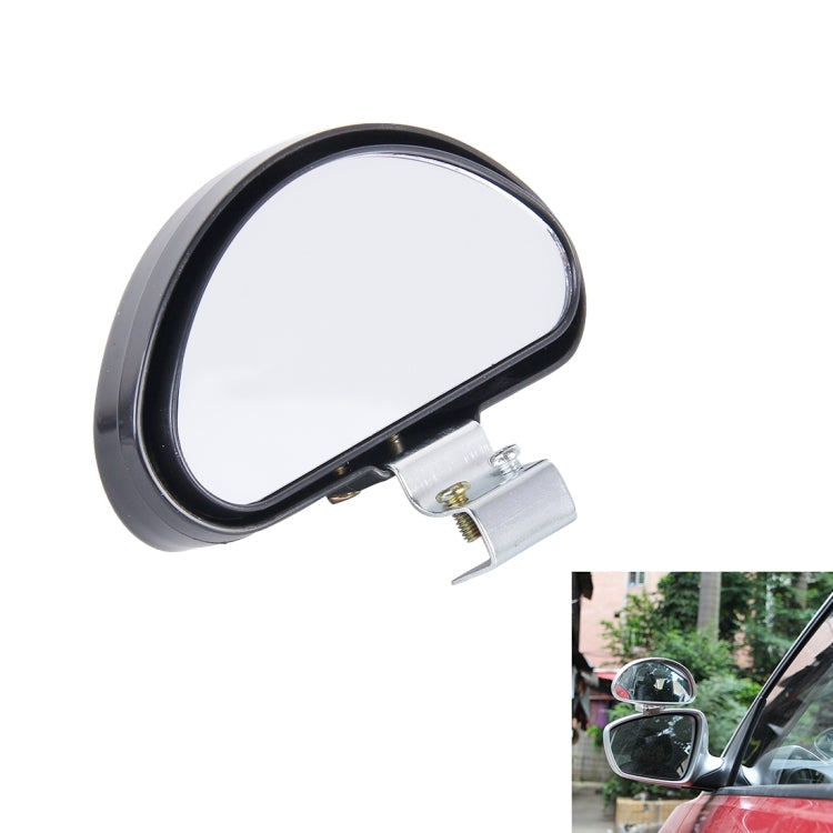 Rear View Blind Spot Mirror Universal Adjustable Wide Angle Auxiliary Mirror, Rear View Blind Spot Mirror Rear View Blind Spot Mirror Black