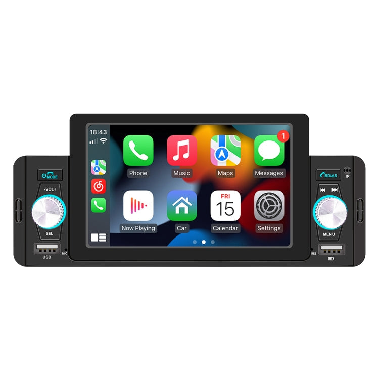 M160W 5 inch Car Wireless MP5 Player Support Phone Mirror Link / Steering Wheel Control, M160W M160W