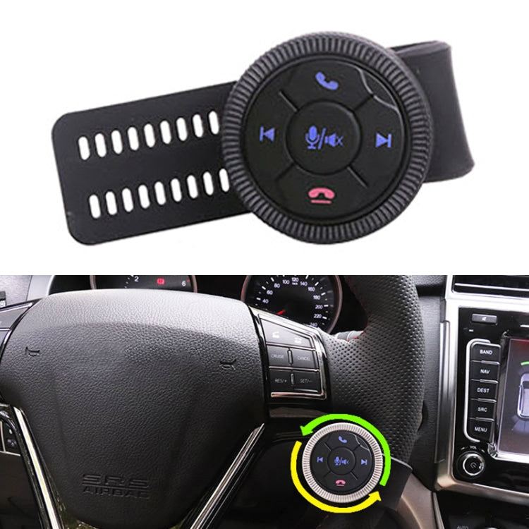 Universal Strap Shape Steering Wheel Remote Control Car Multimedia Wireless Button Remote Control, Strap Shape Black, Strap Shape Silver Strap Shape Black Black