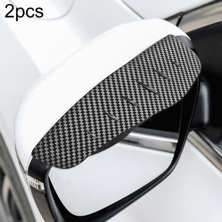 Car Rear View Mirror Rain Eyebrow Cover Catering Mirror PVC Carbon Fiber Pattern Rain Shield, DM-119 DM-119