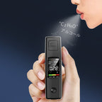 CSY-100 Portable Air Blowing High Precision Digital Alcohol Tester – Durable Build, Easy to Use