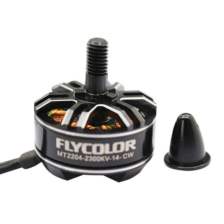 Flycolor Raptor Series Power Set, Includes 4 PCS 20A Speed Controllers + 4 PCS 2300KV Motors + 4 PCS 5045 Propellers, 2300KV – Durable Build, Easy to Use