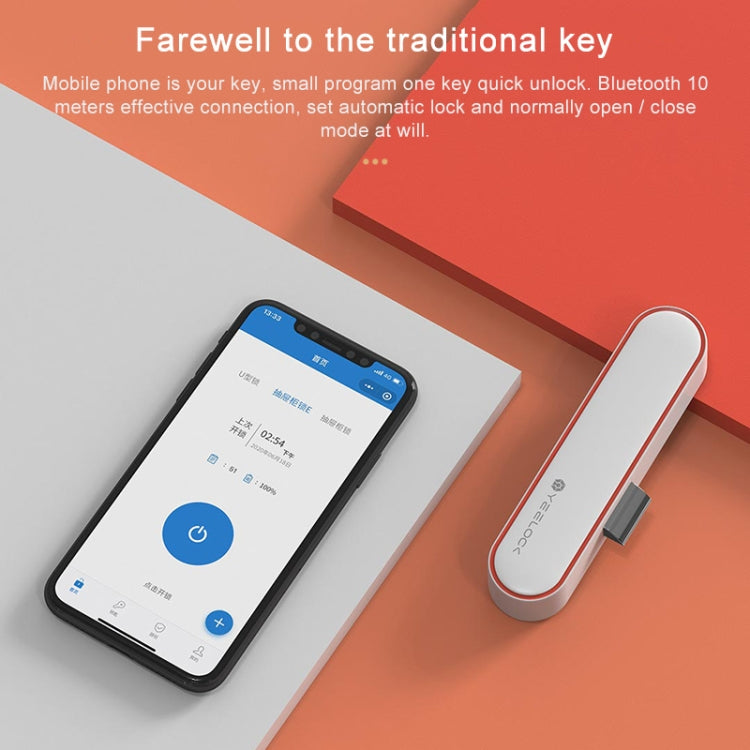 Original Xiaomi Youpin YEELOCK Smart Drawer Cabinet Lock Switch, US Plug, Youpin YEELOCK – Bluetooth
