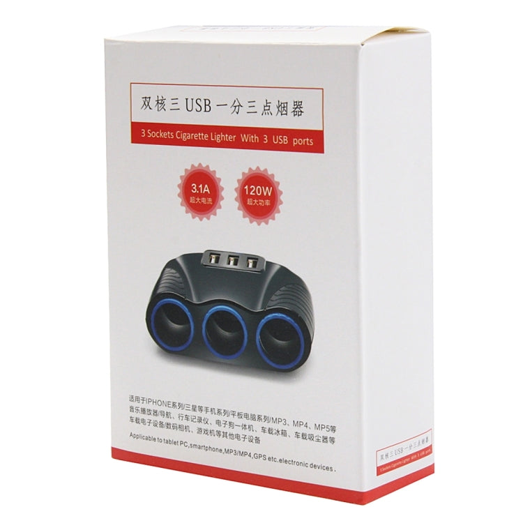 12-24V 3.1A 3 USB Ports & 3 Car Cigarette Lighter Sockets Car Charger, 12-24V 3.1A With 23 USB