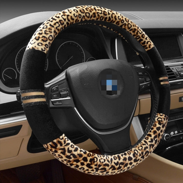 Leopard Grain Steering Wheel Cover, Adaptation Steering Wheel Diameter: 37-38 cm, 37-38cm Beige, 37-38cm Coffee, 37-38cm Black 37-38cm Beige CMS0191D