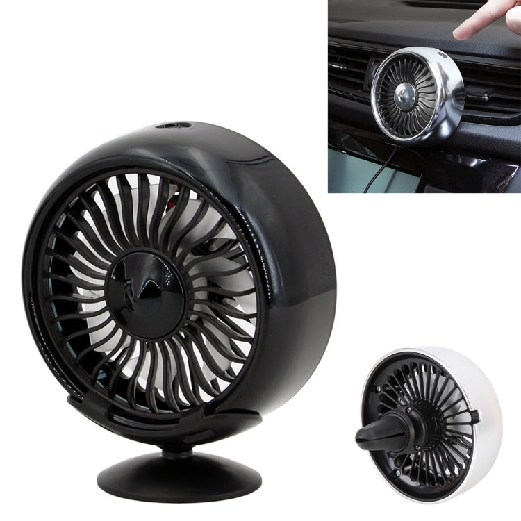 Multi-function Portable Car Air Outlet Sucker Electric Cooling Fan, Multi-function (Black), Multi-function (Silver) Multi-function (Black) Black