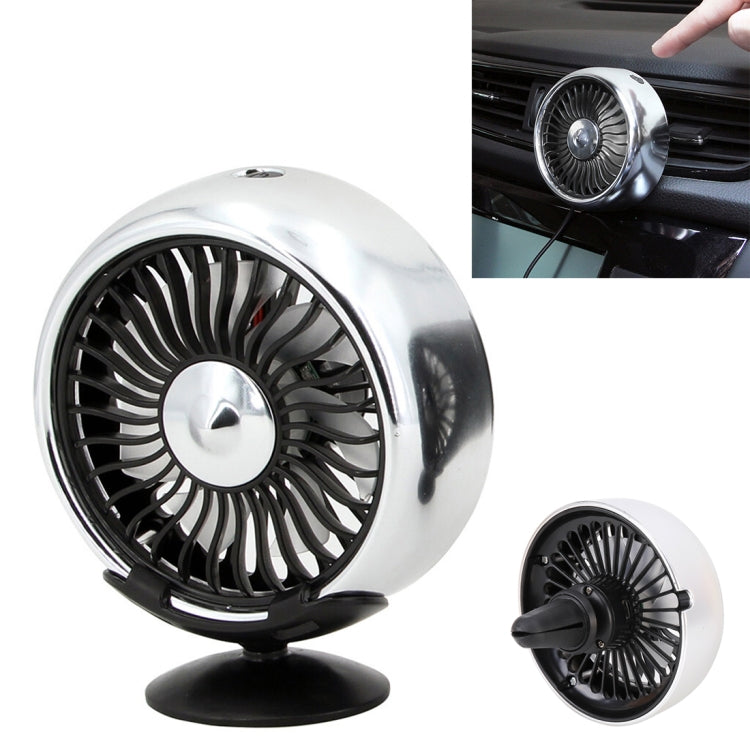 Multi-function Portable Car Air Outlet Sucker Electric Cooling Fan, Multi-function (Black), Multi-function (Silver) – Durable Build, Easy to Use Multi-function (Silver) Silver