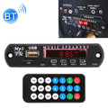 Car 12V Audio Bluetooth MP3 Player Decoder Board FM Radio TF USB 3.5 mm AUX, without Recording, without Recording without Recording
