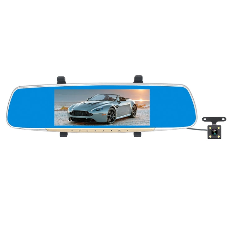 V100 7 inch LCD Touch Screen Rear View Mirror Car Recorder with Separate Camera, 170 Degree Wide Angle Viewing, Support Night Vision / Loop Video / Motion Detection / G-Sensor / TF Card, 7 inch 7 inch