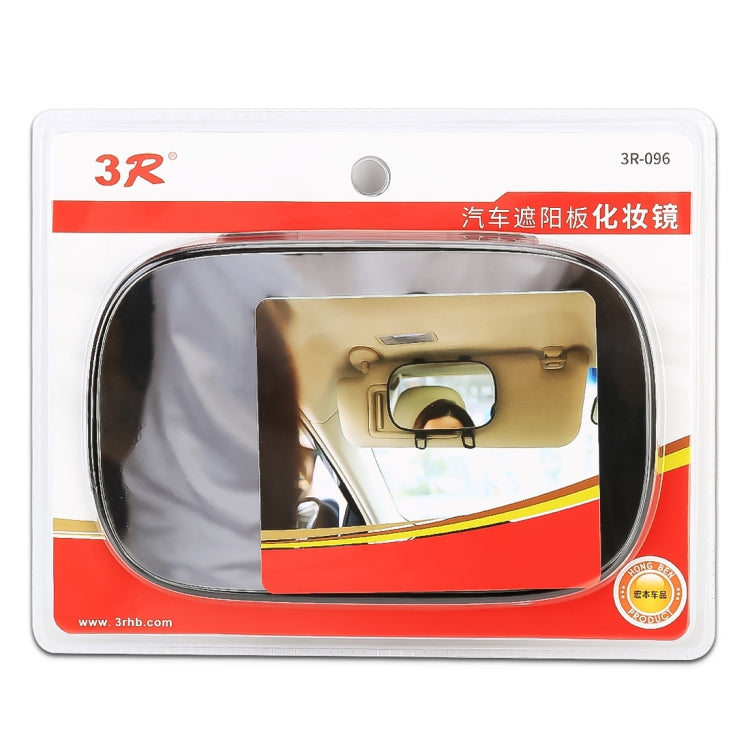 3R 3R-096 Portable Car Sunshade Makeup Mirror, 3R-096 – Durable Build, Easy to Use