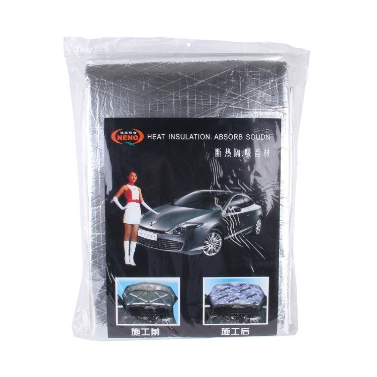 Car Auto Exhaust Muffler Heat Sound Waterproof Deadener Insulation Mat Pad, Size: 139x52cm – Waterproof