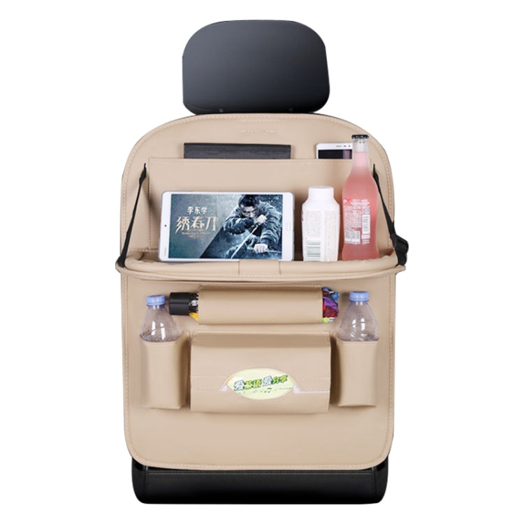 Multifunction Car Seat Pockets Folding Storage Bag – Wear-resistant, Leather Beige
