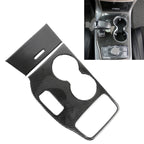 2 PCS Car Water Cup Panel Carbon Fiber Decorative Sticker for Jeep Grand Cherokee 2014-2015, Water Cup (2014-2015) Water Cup (2014-2015)
