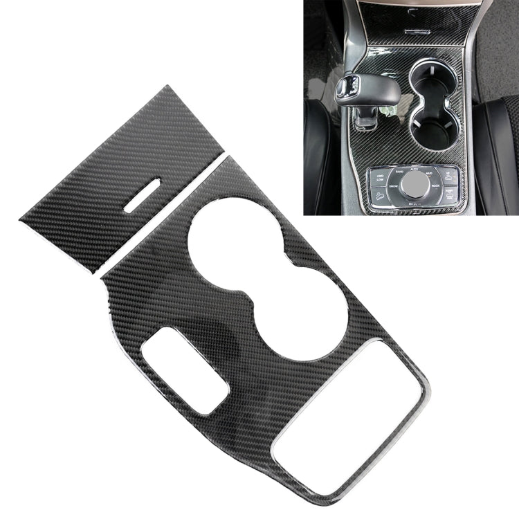 2 PCS Car Water Cup Panel Carbon Fiber Decorative Sticker for Jeep Grand Cherokee 2014-2015, Water Cup (2014-2015) Water Cup (2014-2015)