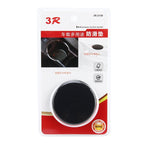 2 PCS Car Auto Rubber Water Cup Pad Mat for Phone / GPS/ MP4/ MP3, Diameter: 6.5cm, 3R-2139 – Durable Build, Easy to Use