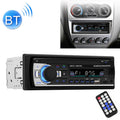 SWM-530 12V Universal Car Dual USB Charger Radio Receiver MP3 Player, Support FM & Bluetooth with Remote Control, SWM-530 SWM-530